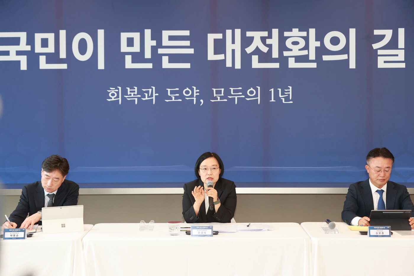 본문 이미지 - 한성숙 중소벤처기업부 장관 (중기부 제공)