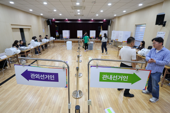 6·3 지방선거 사전투표 D-1