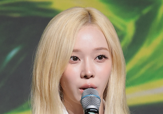 인사말 하는 에스파 윈터