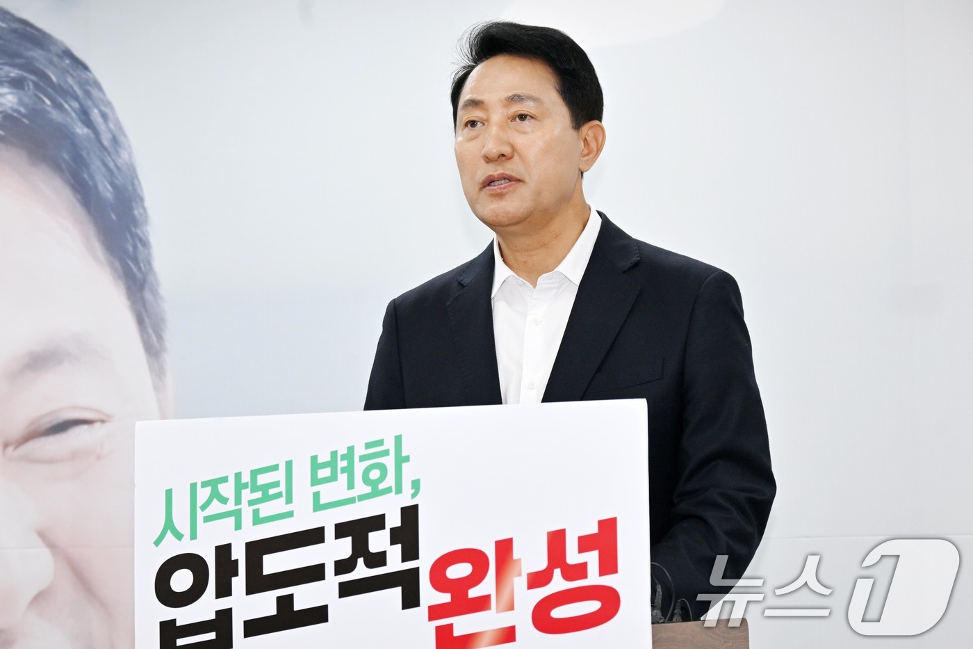 (서울=뉴스1) 최지환 기자 = 오세훈 국민의힘 서울시장 후보가 28일 오후 중구 선거사무실에서 열린 기자간담회에서 발언하고 있다. (공동취재) 2026.5.28/뉴스1