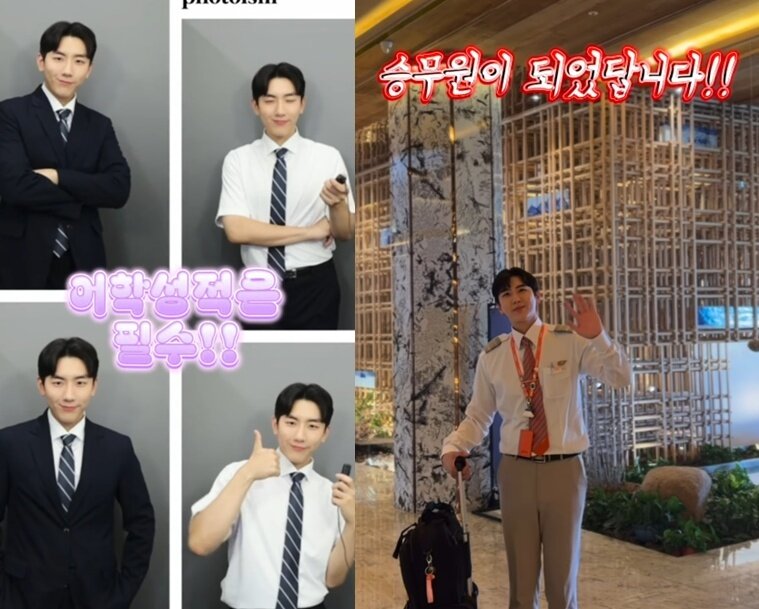 본문 이미지 - 인스타그램 갈무리