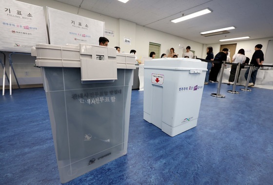 새롭게 도입된 관내사전투표함