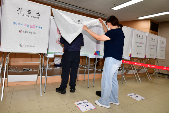 D-1 6·3 사전투표 기표소 최종 점검