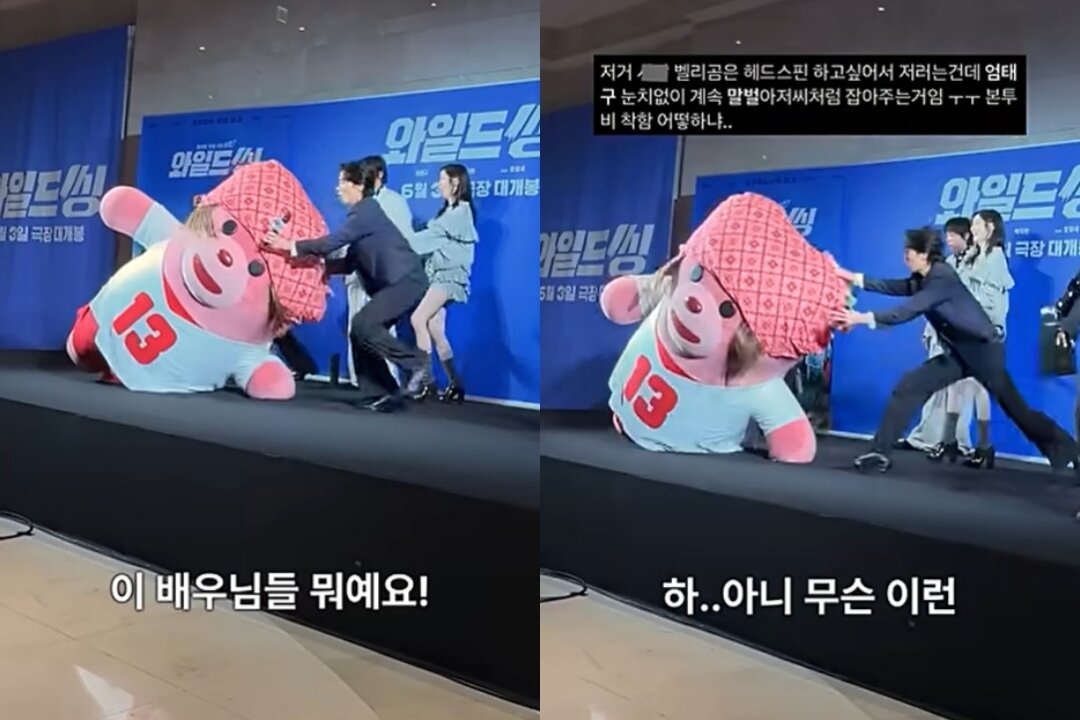 본문 이미지 - 유튜브 채널 '벨리곰 tv' 캡처