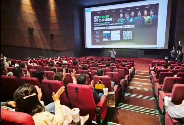대구 롯데백화점·아울렛, 군 장병 전용 '아너스 클럽' 운영