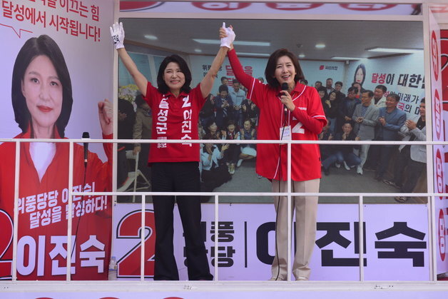 이진숙 후보 지원유세 나선 나경원 의원