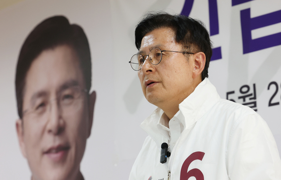 황교안 "유의동 단일화 제안은 독선"…평택을 보수 정면 충돌(종합)