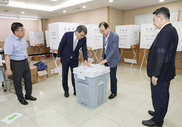 사전투표 D-1…선관위, 전국 3571곳 투표소 최종 모의시험