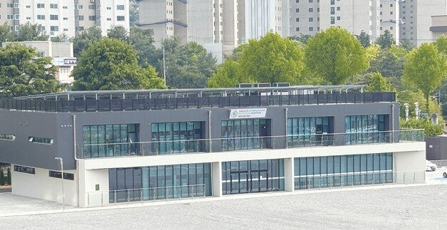국제·외국어교육 전문기관 대전국제교육원 개관