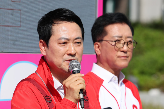 '대전 유성구청장' 국힘 지도부 지원유세 vs 민주당 5대 공약 발표