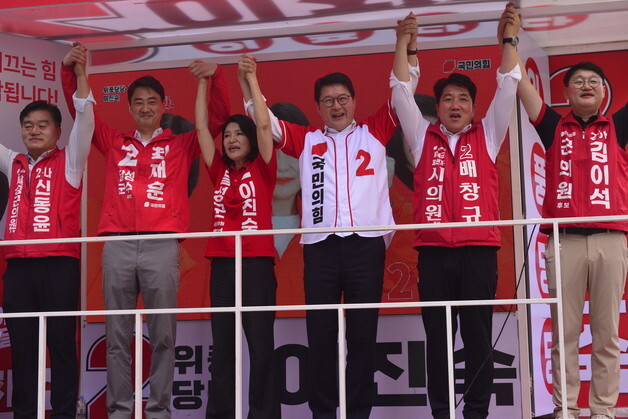 이진숙 지원유세 나선 신동욱 의원