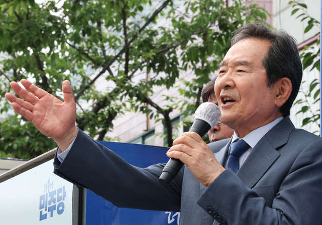 대전 찾은 정세군 전 총리