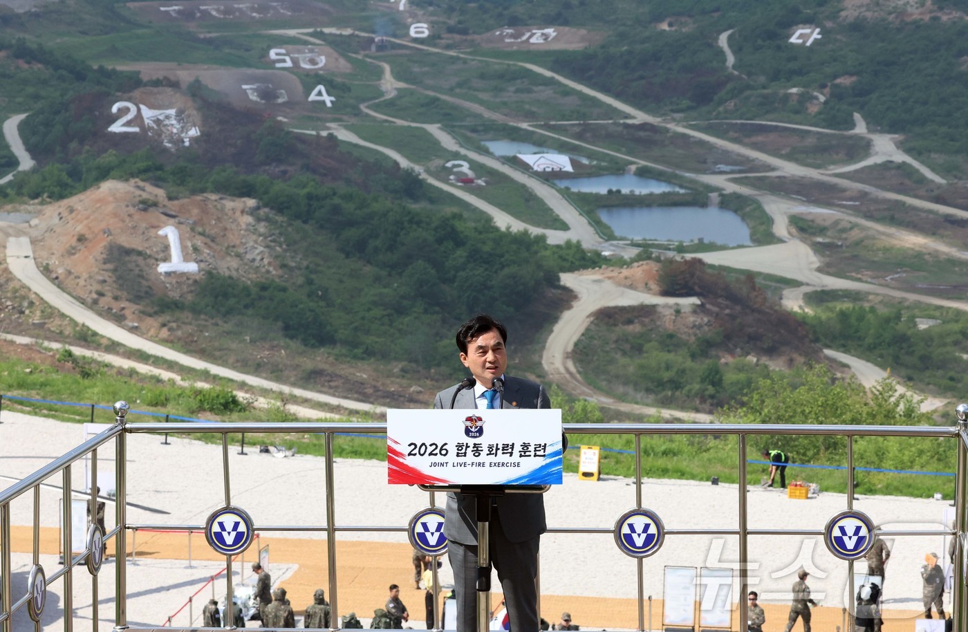 (포천=뉴스1) 사진공동취재단 = 안규백 국방부 장관이 28일 경기 포천시 승진훈련장에서 열린 2026 합동화력훈련 본행사에서 인사말을 하고 있다 2026.5.28/뉴스1