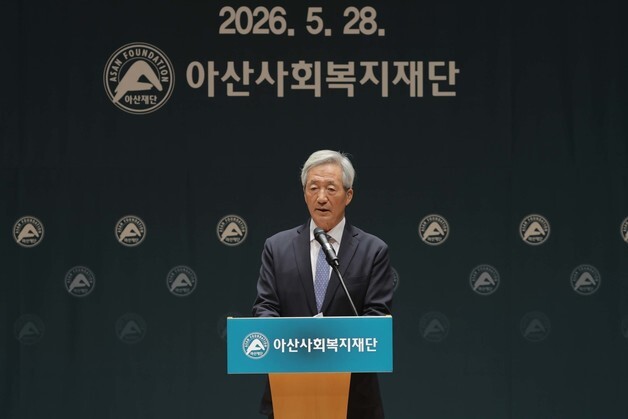 아산재단, 네팔 홍수 피해 이재민 구호 성금 20만 달러 전달