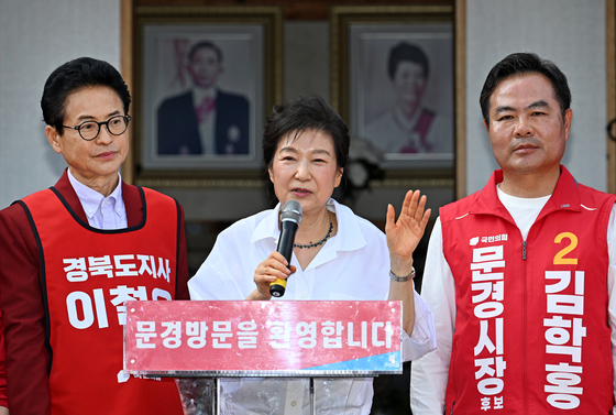 이철우 경북지사 후보 문경서 마지막 유세…접전지서 총력전