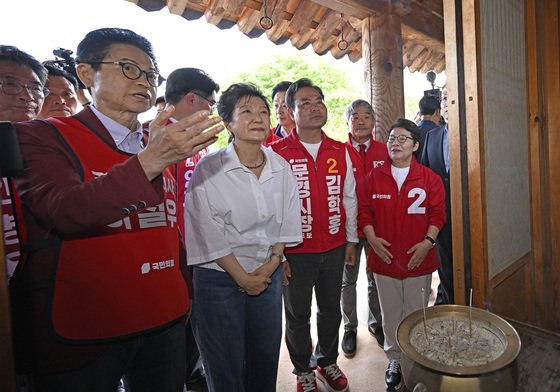 문경 청운각 살펴보는 박근혜