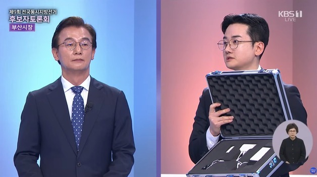 정이한 후보 '거짓말탐지기' 반입 논란에…선관위 "규정 위반 아냐"