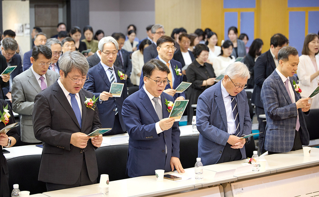 인제대 개교 47주년·백병원 개원 85주년 기념식 개최