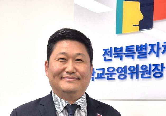 신임 김용일 전북학교운영위원회 협의회장 "가교역할 충실"