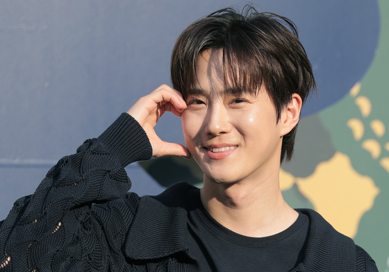 수호, 햇님 볼 하트