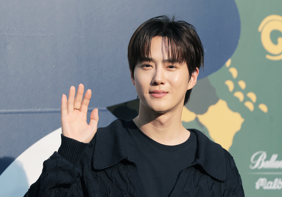 엑소 수호, 빛나는 인사