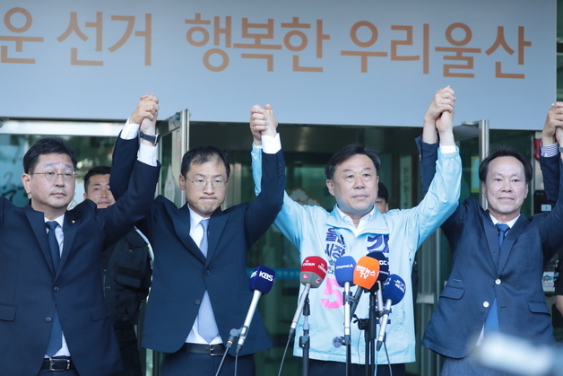 진보당 울산 광역의원 후보 5명 일괄 사퇴…"국힘과 1대1 구도"