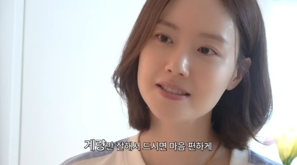 '유튜브' 문채원 "계량만 잘하면"…맛있는 다이어트 비법 공개