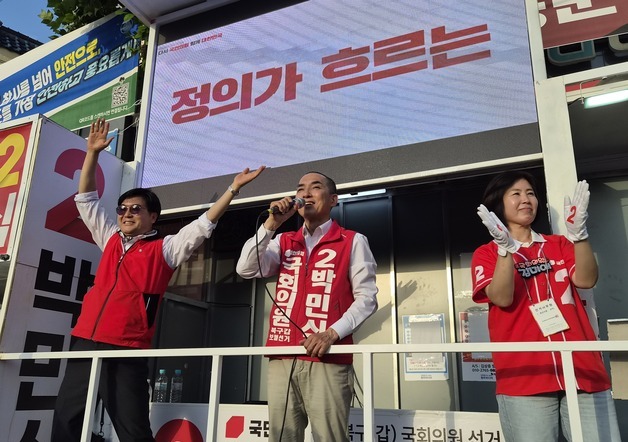 많이 본 뉴스