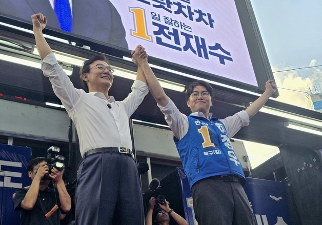 전·하 합동유세 "전재수에게 꼭 필요한 하정우 도와달라"