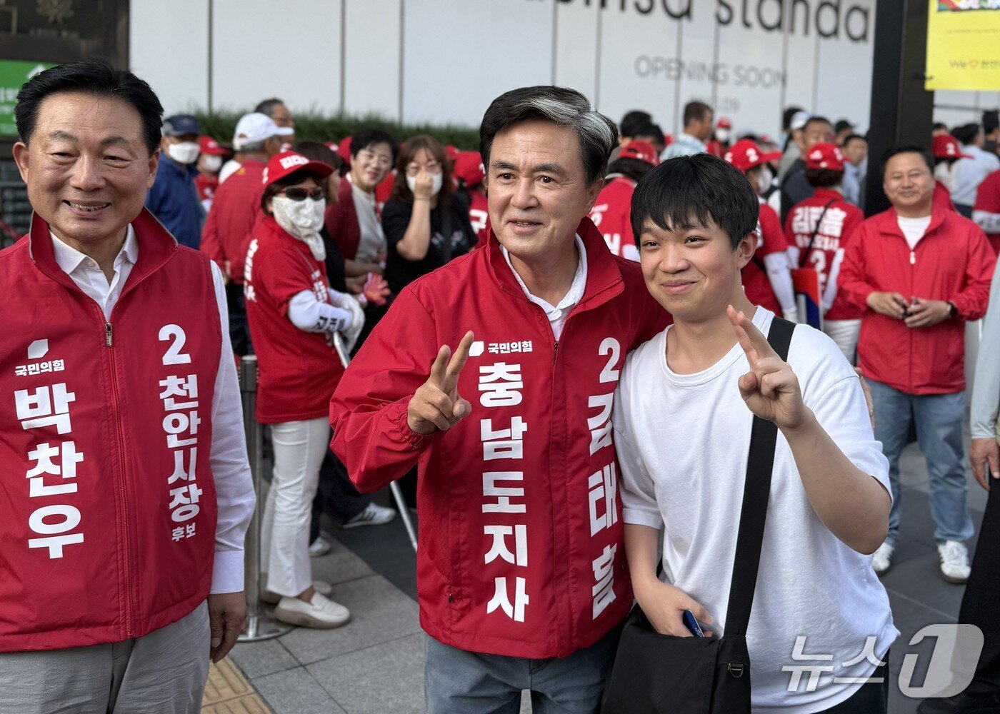 본문 이미지 - 국민의힘 합동 유세.(김태흠 후보 선거캠프 제공. 재판매 및 DB금지)