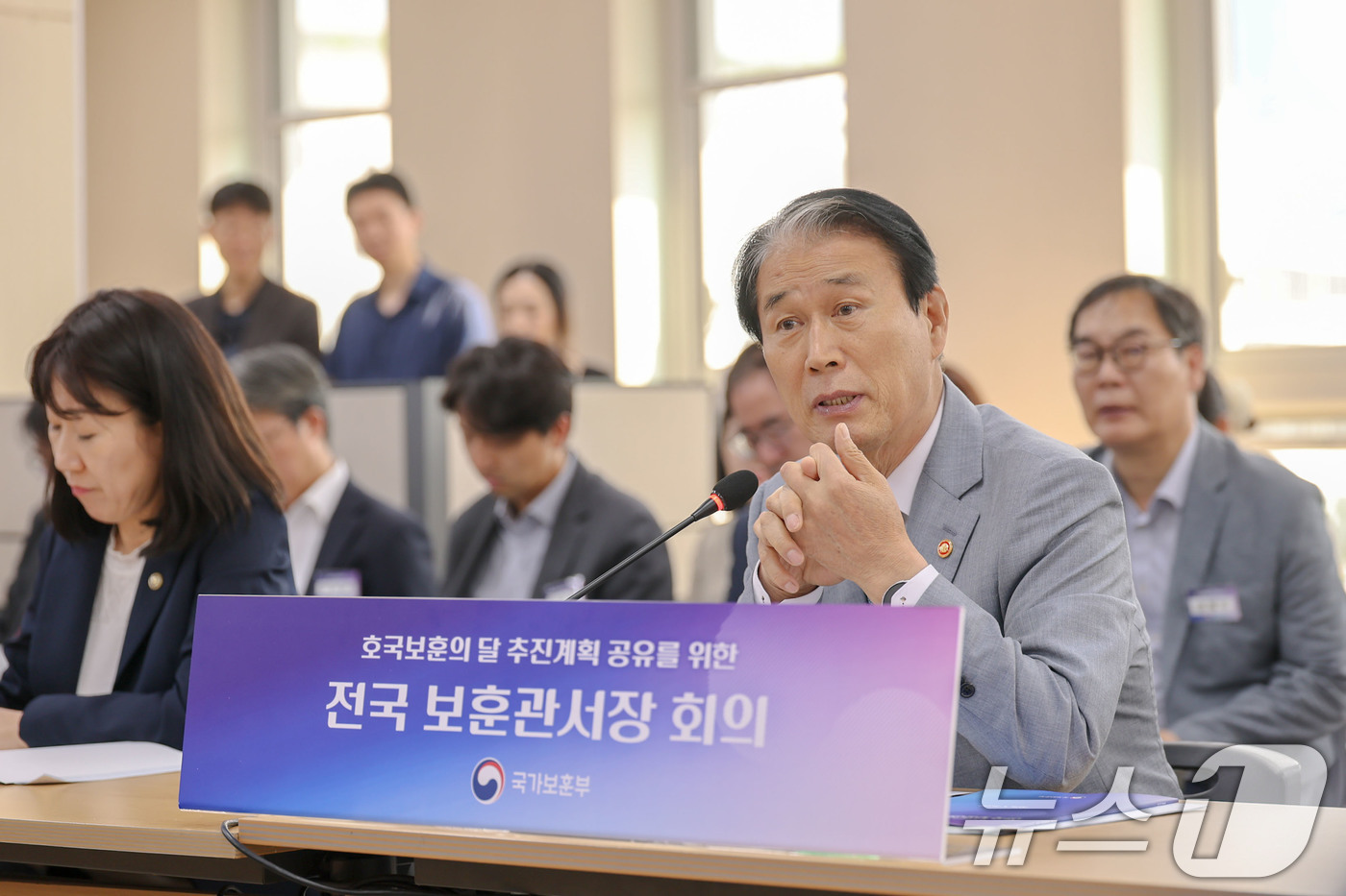 (서울=뉴스1) = 권오을 국가보훈부 장관이 28일 오후 세종시 정부세종청사 국가보훈부에서 열린 전국보훈관서장회의에서 인사말을 하고 있다. (국가보훈부 제공. 재판매 및 DB 금지 …