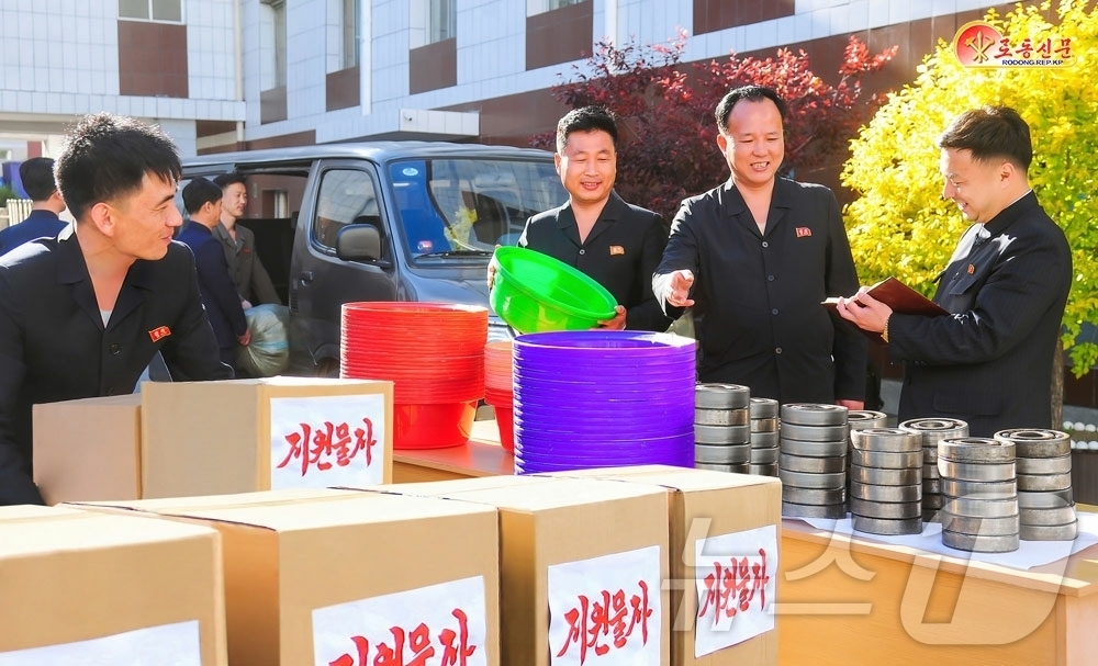(평양 노동신문=뉴스1) = 북한 노동당 기관지 노동신문은 29일 국토환경보호성이 석탄 생산을 지원하기 위한 사업을 벌이고 있다고 보도했다. [국내에서만 사용가능. 재배포 금지. …