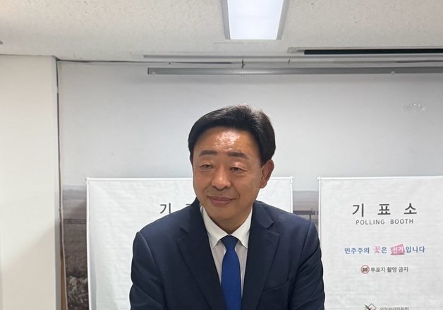 김광만 무소속 전남광주특별시장 후보 사전투표
