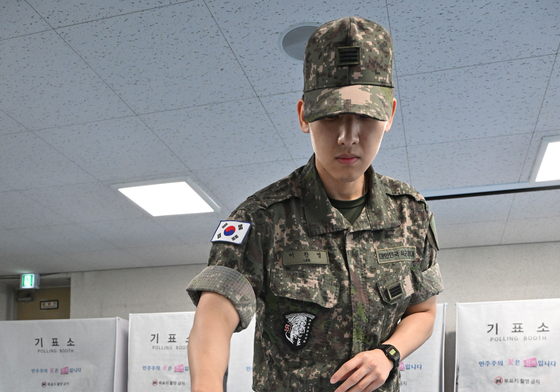 군 장병도 소중한 한 표