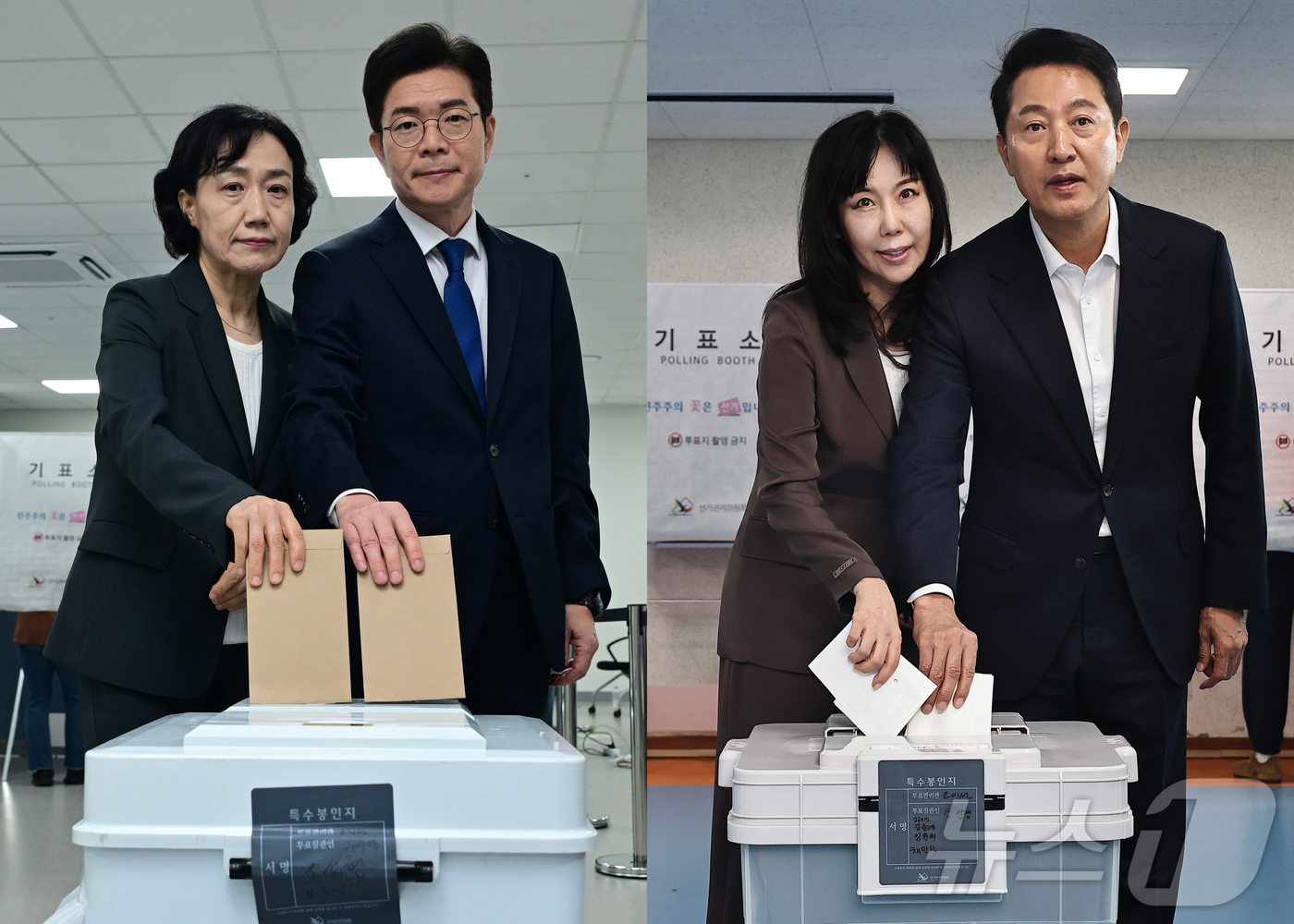 (서울=뉴스1) = 정원오 더불어민주당 서울시장 후보(왼쪽)와 오세훈 국민의힘 서울시장 후보가 제9회 전국동시지방선거 사전투표 첫날인 29일 오전 배우자와 함께 각각 사전투표소인 …