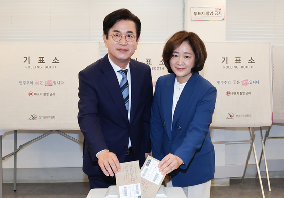 허태정·강희린 대전시장 후보 원도심서 사전투표