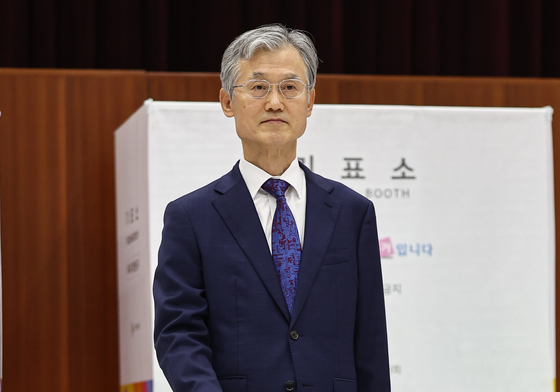 조희대 대법원장, 지방선거 사전투표