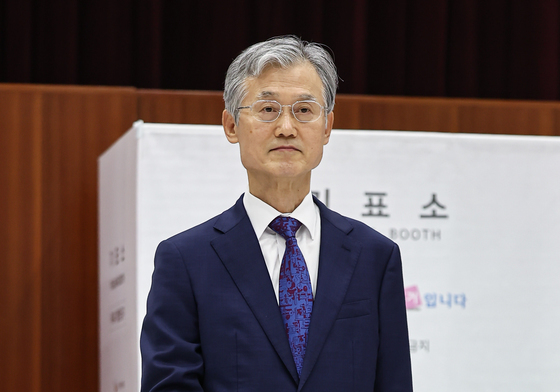 사전투표 하는 조희대 대법원장