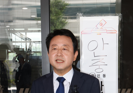 사전투표 마친 김용남 후보