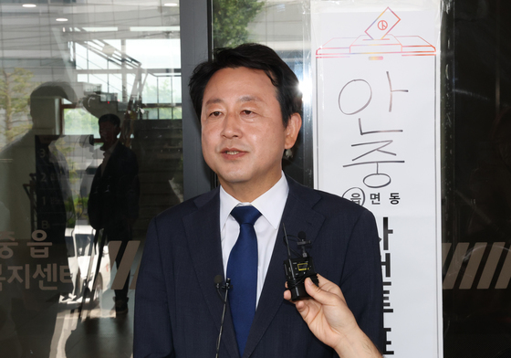 사전투표 마친 김용남 후보