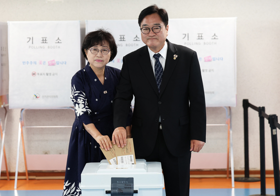 '사전투표 첫날' 우원식 의장부터 與 정청래·정원오 투표…野도 독려