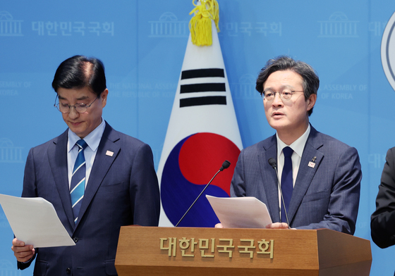 더불어민주당, 오세훈 선대위 규탄 기자회견