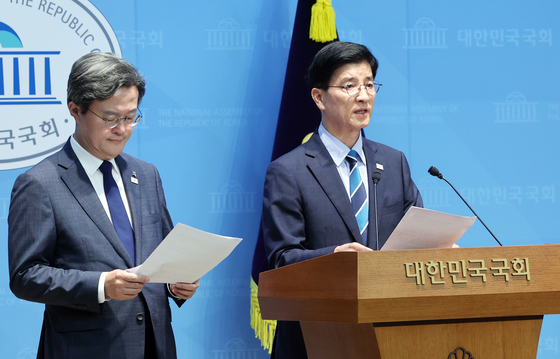 더불어민주당, 오세훈 선대위 규탄 기자회견