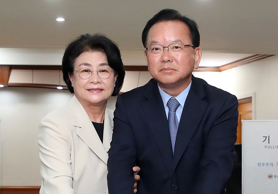 김부겸 후보 부부, 사전투표