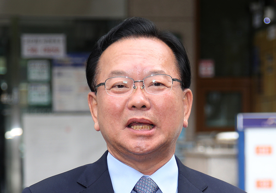 사전투표 마친 김부겸