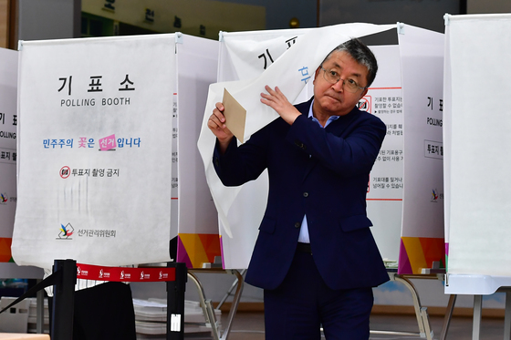 장상길 포항 부시장 사전투표