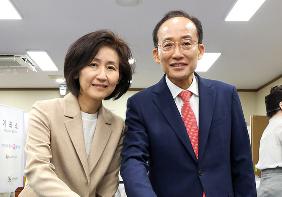 추경호 후보 부부, 사전투표