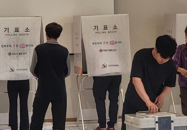 [사전투표] 강원 첫날 14.37%…지난 지선보다 1.15%p↑