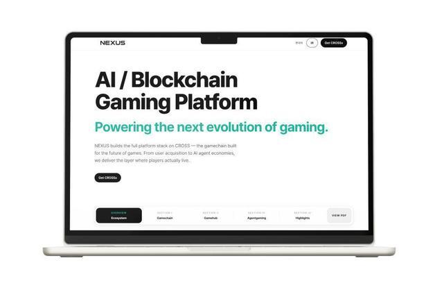 넥써쓰, 홈페이지 전면 개편…AI·블록체인 게임 사업 전면 배치