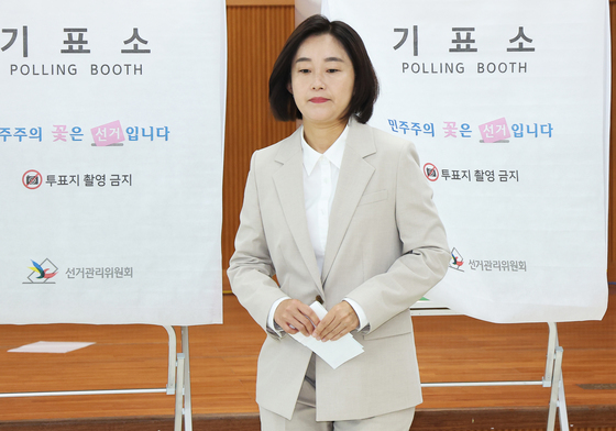 김재연 "평택, 국가 안보 짐 떠안아…특별법 내실화할 것"
